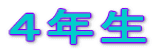 �S�N��
